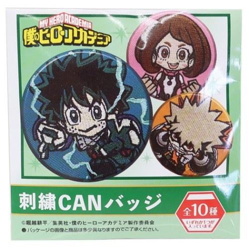 タカラトミー 缶バッジ 刺繍CANバッジ 全10種 僕のヒーロー タカラトミー 缶バッジ 刺繍CANバッジ 全10種 僕のヒーロー