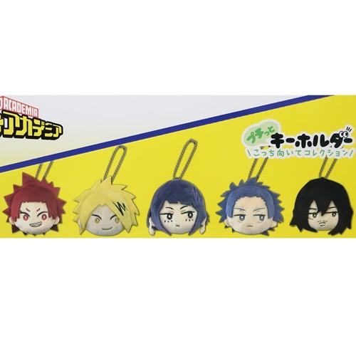ハイキュー！！ プチっとキーホルダー こっち向いてコレクション 1BOX