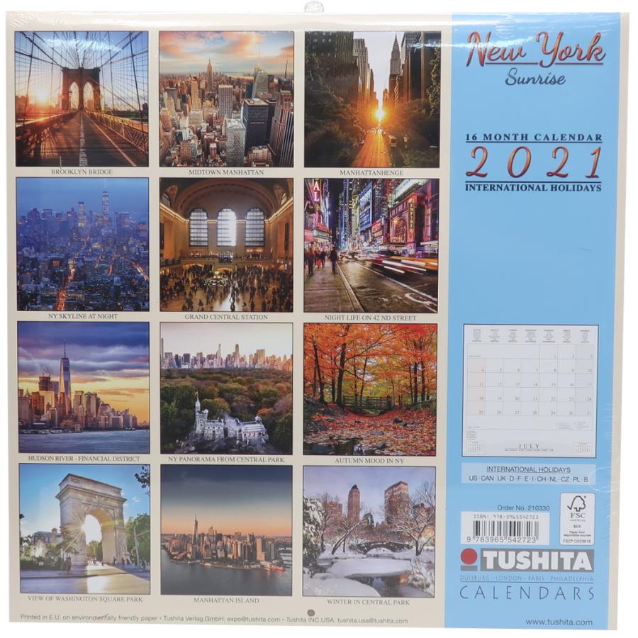 カレンダー 21年 壁掛け 海外 輸入版 ニューヨーク New York Sunrise Tushita Ht 21 雑貨 アートの通販店 ベルコモン 通販 Yahoo ショッピング