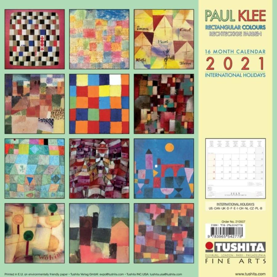 壁掛け 21年 海外 輸入版 アートカレンダー パウルクレー Tushita Klee Rectangular Colours 絵画 抽象画 Ht 21 雑貨 アートの通販店 ベルコモン 通販 Yahoo ショッピング