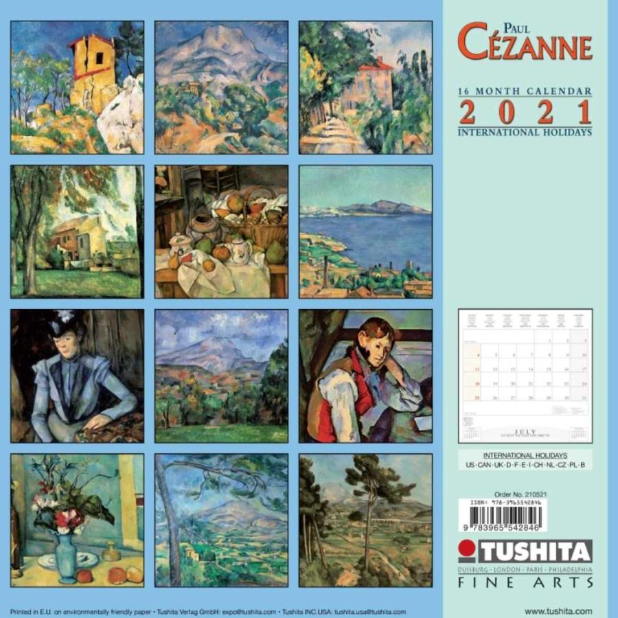 壁掛け カレンダー 21年 海外 輸入版 Cezanne セザンヌ Tushita Ht 21 雑貨 アートの通販店 ベルコモン 通販 Yahoo ショッピング