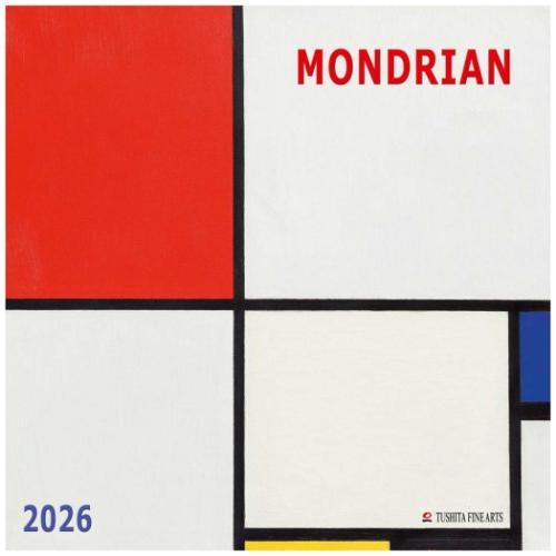 2026 Calendar 壁掛けカレンダー2026年 TUSHITA Piet Mondrian ハート