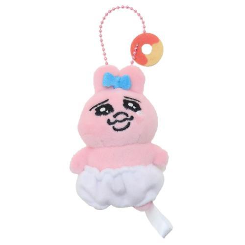 ぬいぐるみ キーホルダー ボールチェーン付き おぱんちゅうさぎ ぬいぐるみ キーホルダー ボールチェーン付き おぱんちゅうさぎ