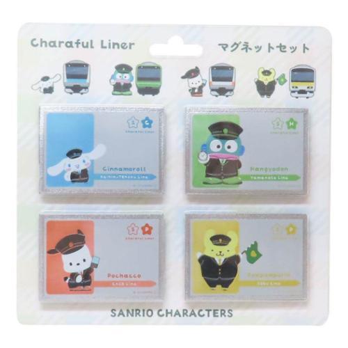 磁石 マグネット 4Pセット サンリオキャラクターズ サンリオ キャラ