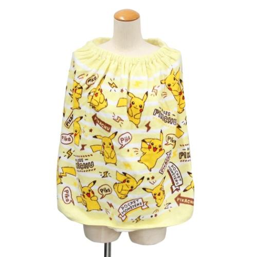 60cm丈 巻き 巻きタオル ラップタオル ポケットモンスター ピカチュウ コレクティブ ポケモン 林タオル 海 プール 着替えタオル キャラクター Hyt Mj 雑貨 アートの通販店 ベルコモン 通販 Yahoo ショッピング