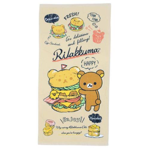 ◆超レア◆リラックマバスタオル全3種コンプリート◆ バスタオル ジャガードビッグタオル リラックマデリ リラックマ