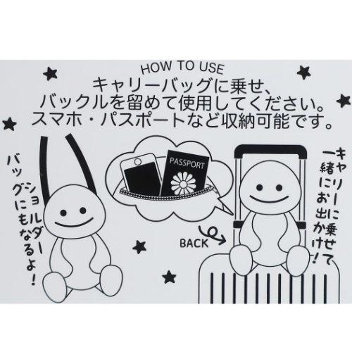 ショルダーバッグ キャリーオン ぬいぐるみバッグ すみっコぐらし えびふらいのしっぽ アイプランニング サンエックス プレゼント キャラクター Ipl K 6560 F 雑貨 アートの通販店 ベルコモン 通販 Yahoo ショッピング