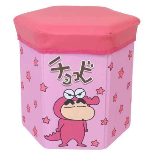 チョコビ折りたたみ収納スツール 収納ボックス クレヨンしんちゃん