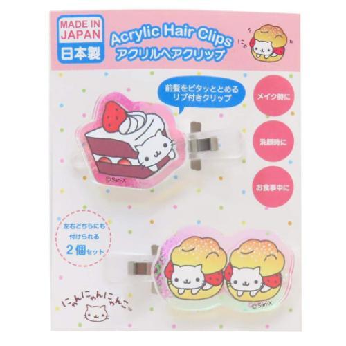 ヘアアクセ オーロラアクリルヘアクリップ にゃんにゃんにゃんこ