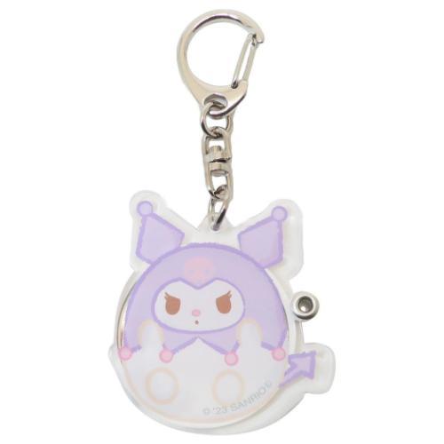 手鏡 ミラーキーホルダー クロミ サンリオ アイプランニング : 雑貨