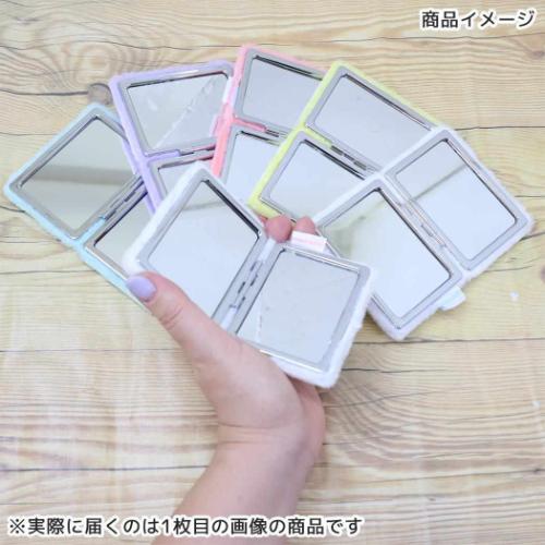 手鏡 ゆるもふダブルコンパクトミラー ハローキティ ヤマムラ サンリオ