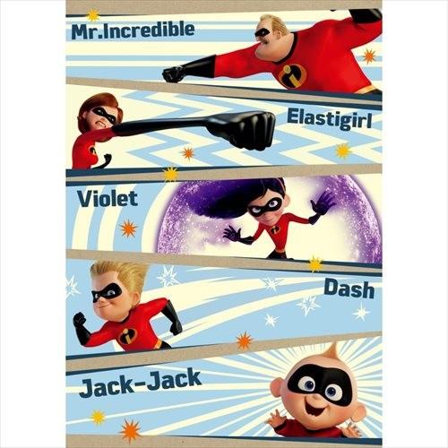 横罫ノート A5ミニノート インクレディブルファミリー ディズニー インロック Ir Ig 2565 雑貨 アートの通販店 ベルコモン 通販 Yahoo ショッピング