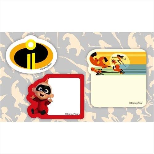 付箋 スタンドふせんメモ インクレディブルファミリー ディズニー インロック 文具 Ir Ig 2566 雑貨 アートの通販店 ベルコモン 通販 Yahoo ショッピング