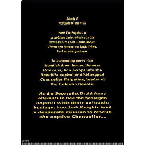 スターウォーズ A4 シングル クリアファイル 3枚セット キャラクター グッズ クリアフォルダー Eタイプ STAR WARS SAGA｜velkommen｜06