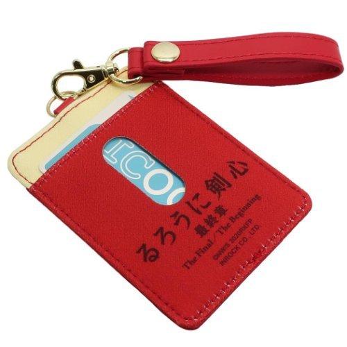 るろうに剣心　スライドカードケース　パスケース　定期入れ るろうに剣心 スライドカードケース パスケース 定期入れ