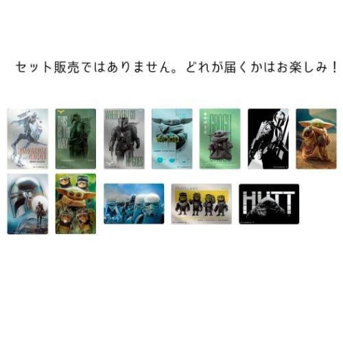 スターウォーズ マンダロリアン アンド グローグー コレクター雑貨