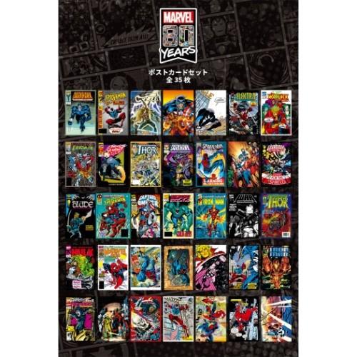 ポストカード POSTCARD 35枚セット 80years-A マーベル MARVEL COMICS