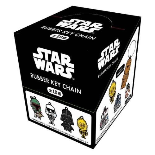 キーホルダー ブラインドラバーキーチェーン 全10種 10個入セット