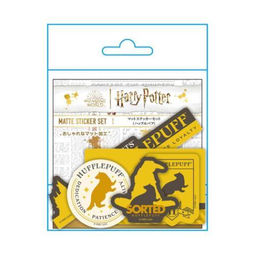 ハリーポッター マルフォイ スナップマイド ステッカー セット ハリーポッター ステッカーセットコレクション - メルカリ