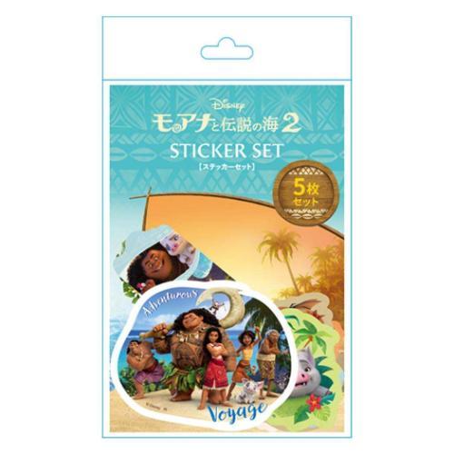 ステッカー5枚セット キャラクターステッカー モアナと伝説の海2 イン