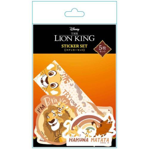 希少！！ライオンキング完成披露試写会ご招待状　専用封筒付き ステッカー ステッカーセット ライオンキング インロック