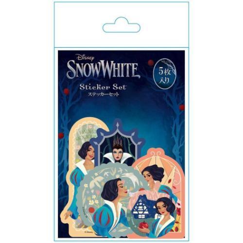 ダイカットシール ステッカーセット 5枚入り 実写 白雪姫 ディズニー
