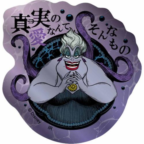 Aliy90s Disneyディズニー VILLAINS アースラ メタリックミニステッカーセット ダイカットシール アースラ
