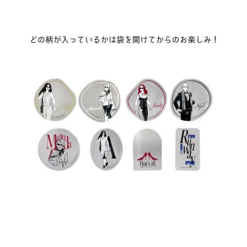 ブラインドミラーステッカー 全8種の内どれか1つ ダイカットシール