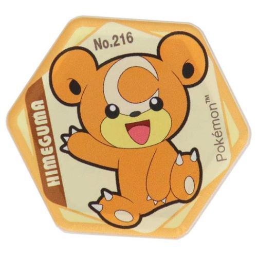 ハニカムアクリルマグネット vol.5 磁石 ポケモン ポケットモンスター