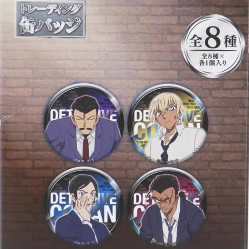 缶バッジ トレーディング缶バッジ vol.4 全8種 名探偵コナン アイ
