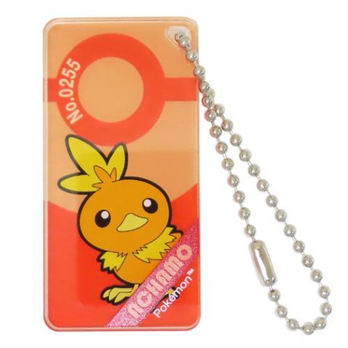 キーホルダー ドミテリアキーチェーン ポケットモンスター vol.3