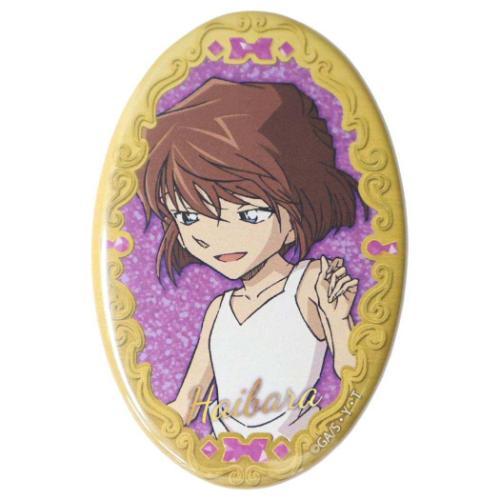 灰原哀 天体観測 缶バッジ 缶バッジ 灰原哀(ｱｰﾄ)|名探偵コナン – LIBERTAS DREAM（リベルタス