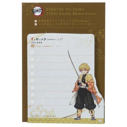 メモ帳 Todo スタンディ メモ 鬼滅の刃 我妻善逸 少年ジャンプ ジェイエム 40枚綴り アニメキャラクター Jm 雑貨 アートの通販店 ベルコモン 通販 Yahoo ショッピング
