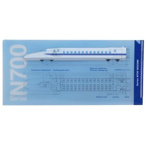 RAILWAY スリム ファイル N700系新幹線 チケットホルダー 鉄道 