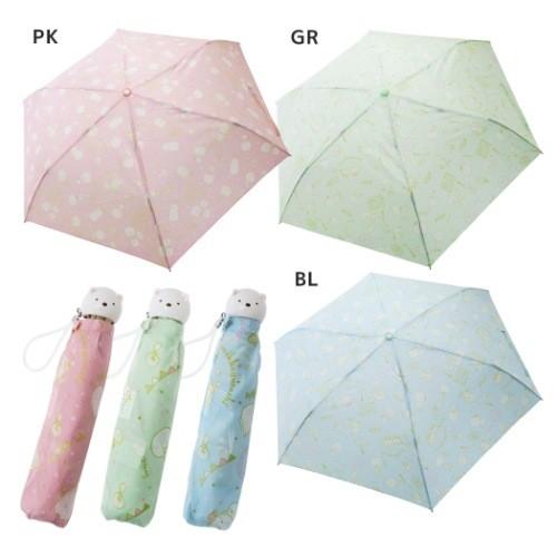 アイコン 傘 折りたたみ傘 サンエックス すみっコぐらし しろくま ジェイズプランニング 50cm 雨具 Jsp 010 雑貨 アートの通販店 ベルコモン 通販 Yahoo ショッピング
