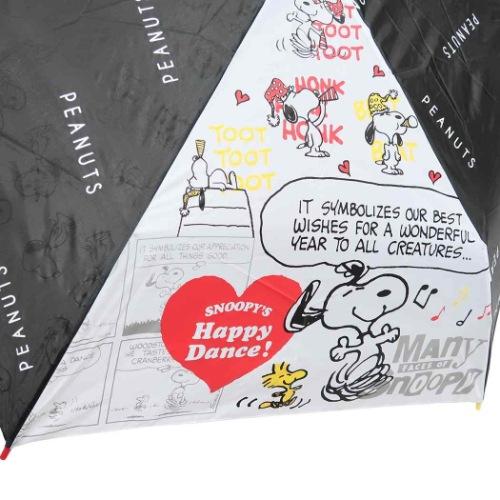 折畳耐風傘 折りたたみかさ ピーナッツ スヌーピー メニーフェイス ジェイズプランニング Jsp 雑貨 アートの通販店 ベルコモン 通販 Yahoo ショッピング