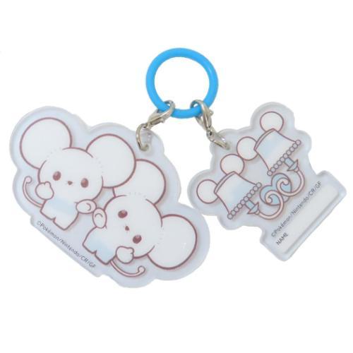 アンブレラマーカー アンブレラチャーム ポケピース ワッカネズミ