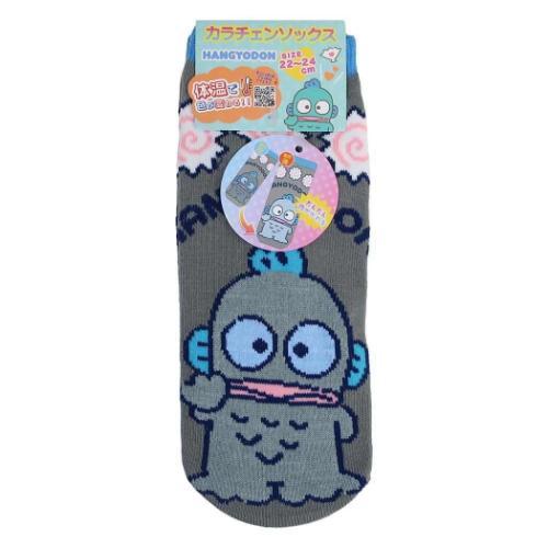 確認用 ハンギョドン 女性用靴下 カラチェンソックス サンリオ ハンギョドン ジェイズ