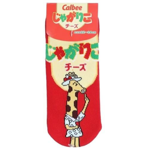 女性用 靴下 じゃがりこ おやつ レディース ソックス チーズ味 ジェイズプランニング 22 24cm プチギフト Jsp Jgs0358 雑貨 アートの通販店 ベルコモン 通販 Yahoo ショッピング