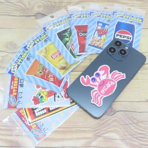 ダイカットシール ステッカー お菓子パッケージ マイクポップコーン