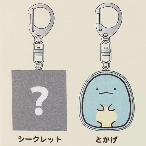 San-X メタルキーチェーン 全6種 キーホルダー すみっコぐらし