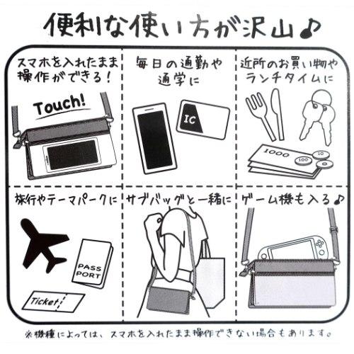 ミニショルダーバッグ スリーポケット ショルダーバッグ サンリオ ドラえもん ケイカンパニー ポシェット キャラクター Kc C3b1 Idr 雑貨 アートの通販店 ベルコモン 通販 Yahoo ショッピング