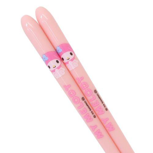 マイメロディーサンリオお箸 おはし 箸 21cm マイメロディ サンリオ ケイカンパニー 爆買 : 雑貨