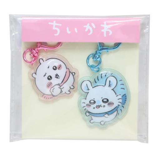 ぷっくりったいペアキーホルダー キーリング ちいかわ ちいかわx