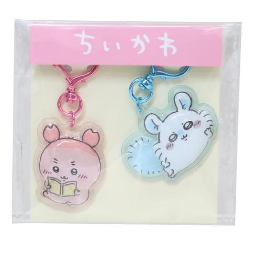 ぷっくりったいペアキーホルダー キーリング 古本屋xモモンガ ちいかわ
