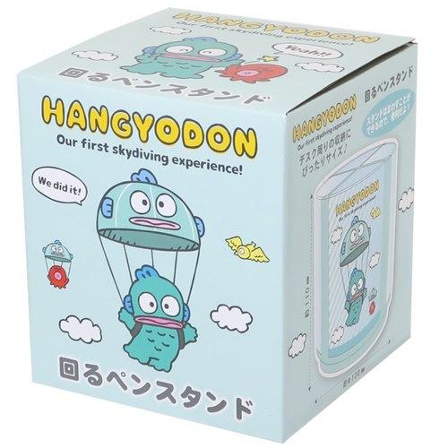 ハンギョドン　キャラチェスト　回るペンスタンド　サンリオ　収納 回転ペン立て 回るペンスタンド ハンギョドン サンリオ ケイカンパニー