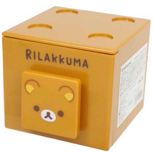 San-X（サンエックス） 卓上収納 スタッキングチェスト リラックマ