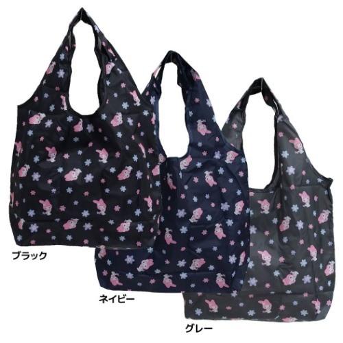 ショッピング エコバッグ スマート エコバッグ サンリオ マイメロディ 21ss ケイカンパニー お買い物かばん キャラクター Kc Cse3 My 雑貨 アートの通販店 ベルコモン 通販 Yahoo ショッピング