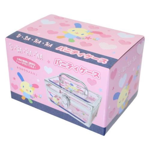 バニティケース コスメボックス ウサハナ サンリオ 小物入れ