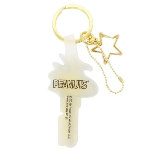 カギ型 キーホルダー キーリング スヌーピー ウッドストック ケイカンパニー ピーナッツ バッグチャーム プレゼント Kc Es317d 雑貨 アートの通販店 ベルコモン 通販 Yahoo ショッピング